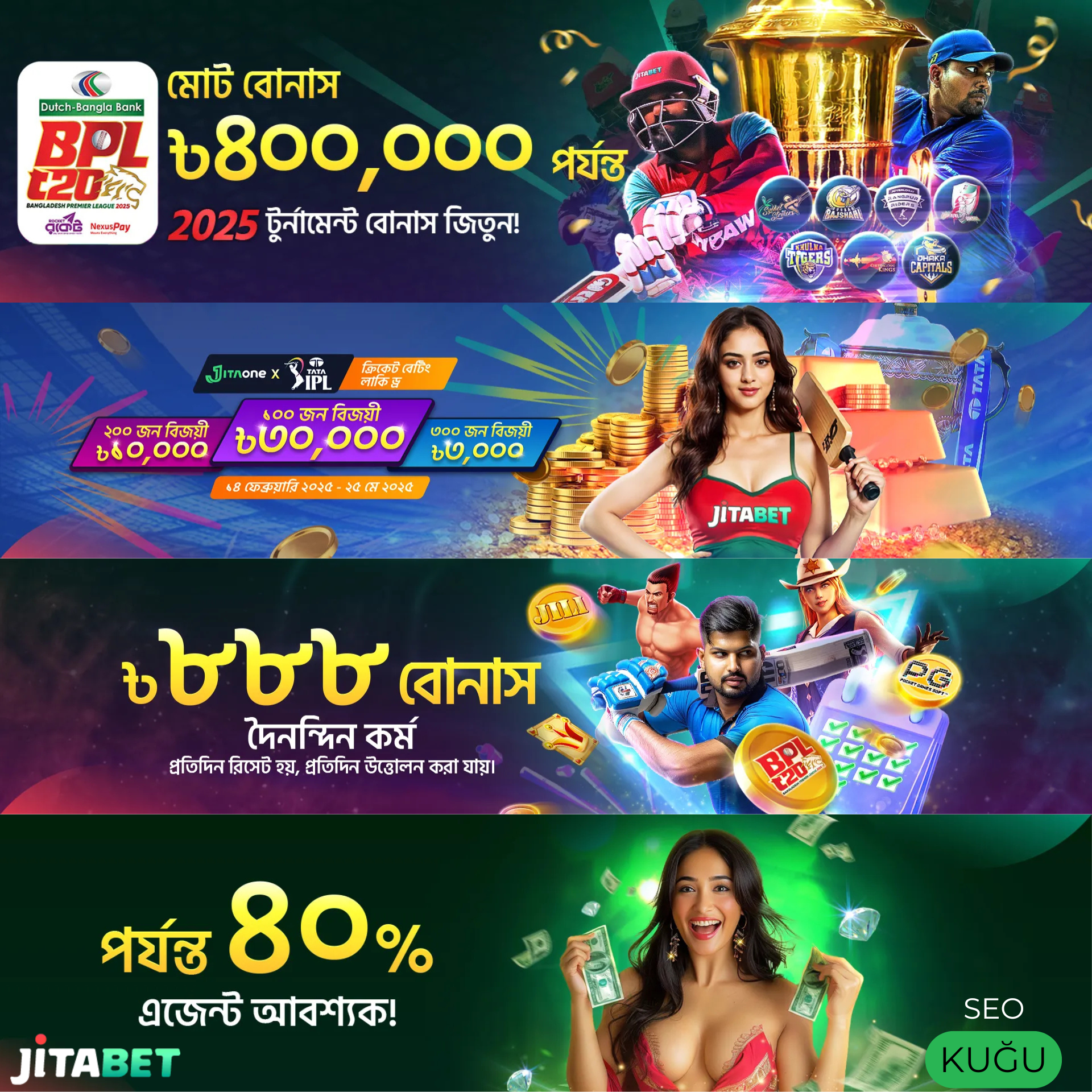 JITABET - Signup & Claim Triple Bonus | Download JITABET App Tonight!